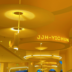 季季红火锅(宜春润达国际店) User Photo