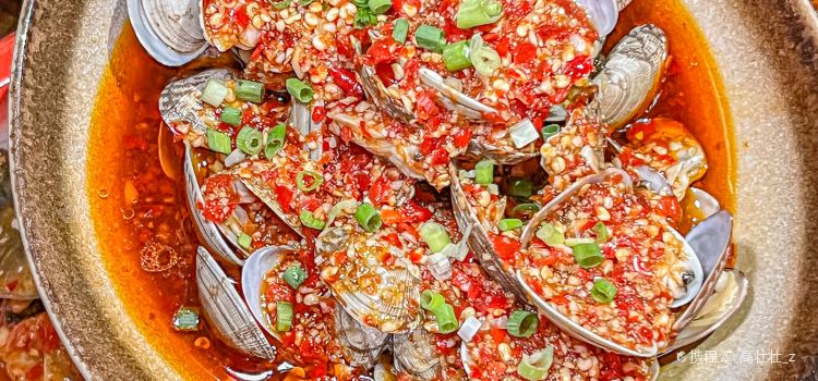 SUPER TASTY