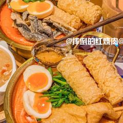 太子浓心招牌炸酱小锅米线(大卫城店) User Photo