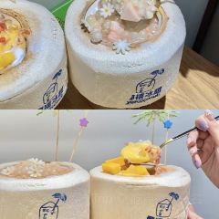 椰禧冰甜•海南椰奶清補涼 （江北店）張用戶圖片