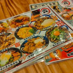 霖·燒肉丼（金鷹店）張用戶圖片