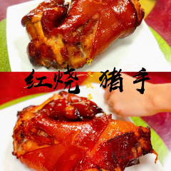 沙皮饭店 User Photo