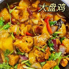 杏花村大盤雞總店張用戶圖片