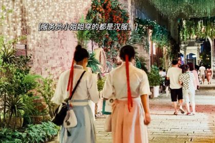 百年滋味·花甲烤鱼(万象店)