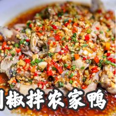 荣胜园(全南蓝湾半岛店) User Photo