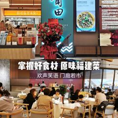 莆田餐廳（香港國際機場店）張用戶圖片