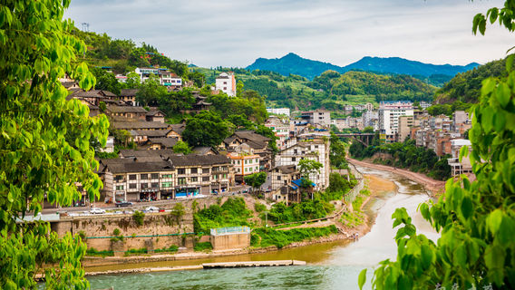 Taiping Ancient Town