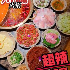 小龍坎老火鍋(印象匯店)張用戶圖片