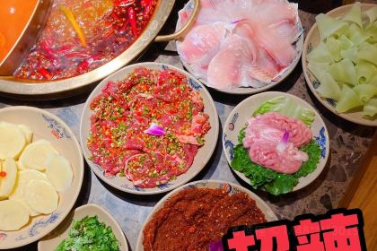 小龍坎老火鍋(印象匯店)