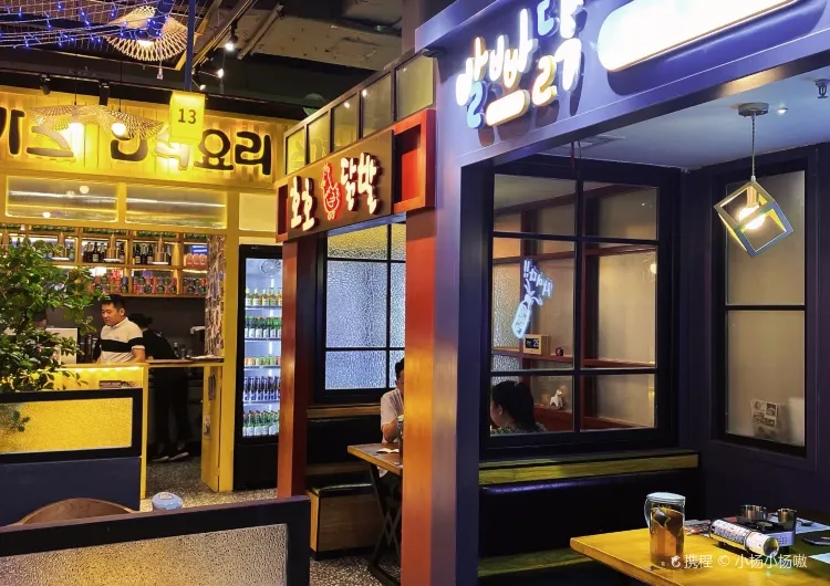 【長沙好去處】2025長沙商場盤點!吃喝玩樂一應俱全