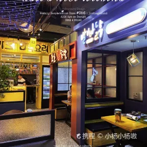 【長沙好去處】2026長沙商場盤點！吃喝玩樂一應俱全