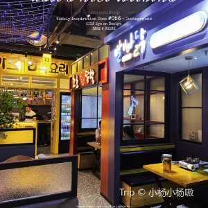 【長沙好去處】2026長沙商場盤點!吃喝玩樂一應俱全