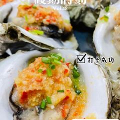 阿里兄弟烧烤 User Photo