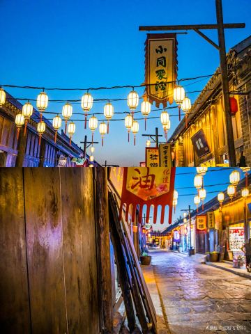 Condado de Suixi, Anhui