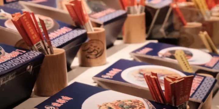 漁湘情餐廳（客天下店）