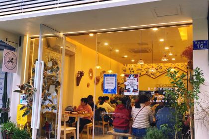 喜欢有味·多国咖喱(三坊七巷店)