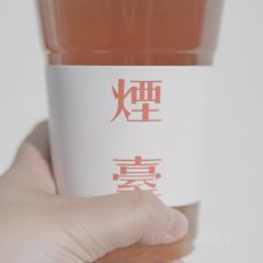 海岛日记(养马岛店) User Photo