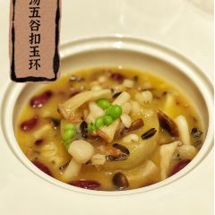 海口华彩洲际酒店·彩丰楼中餐厅 User Photo