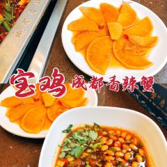 成都香辣蟹(宝鸡店) 여행 사진