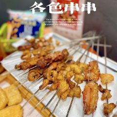 为青春串吧(和平花园店) User Photo