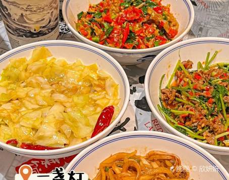 Wu Aijie Stinky Tofu (Huangxing South Road Store)