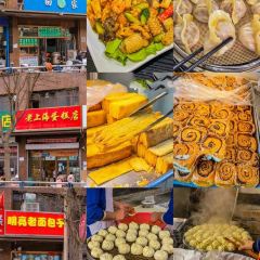 Laoshanghaidangaofang User Photo