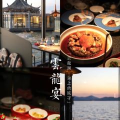 YUN LONG YAN 여행 사진