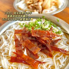 无名牌猪脚店 User Photo