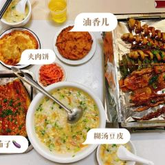 Laozhouyeshi User Photo