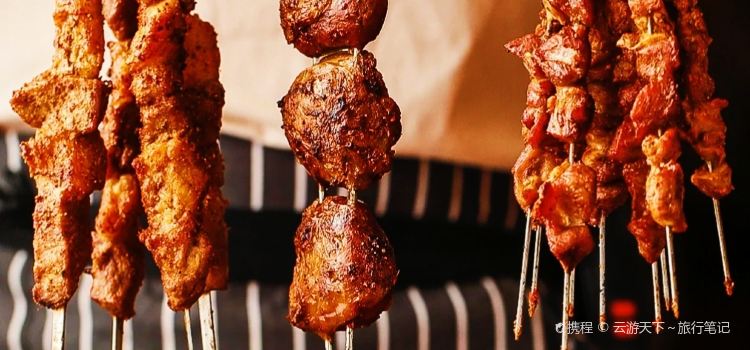LOULAN BARBECUE