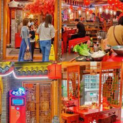 譚鴨血老火鍋（華貿店）張用戶圖片