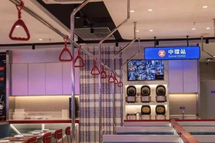 加餐海鲜自助(爱琴海店)