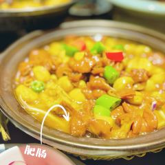 东坡居上(天空之城店) 여행 사진