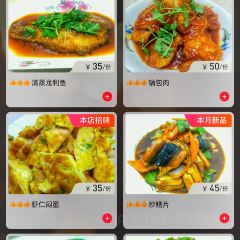 周记盛世家宝饺子馆 User Photo