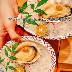 鮨凡·Omakase(深圳湾店) User Photo