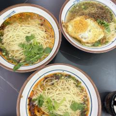 Yizhisuannainiu (beichengtianjie) User Photo