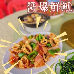 蓉姐海鲜美食(保利店) User Photo