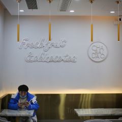 茶百道(稻城店) User Photo
