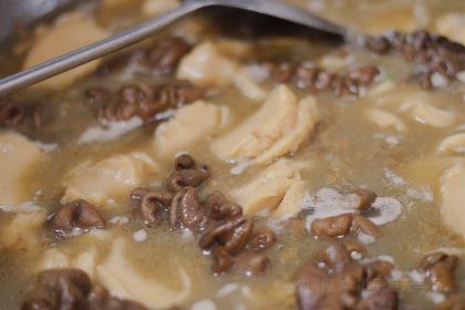 芝城粿然好(鼓西店)