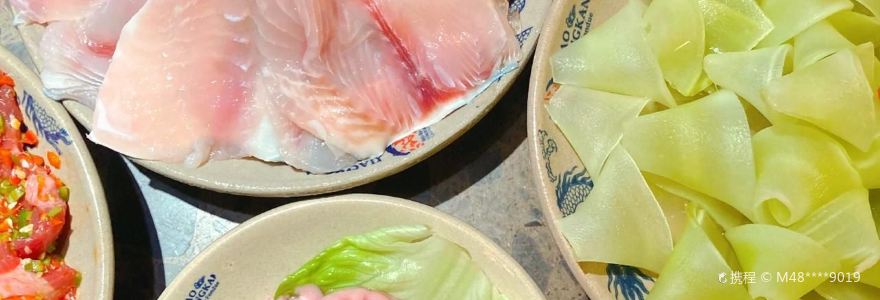 小龍坎老火鍋(印象匯店)