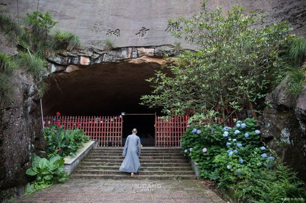 Nanyan Temple Sceneic Area