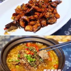 禾悟农·农家私房菜 User Photo