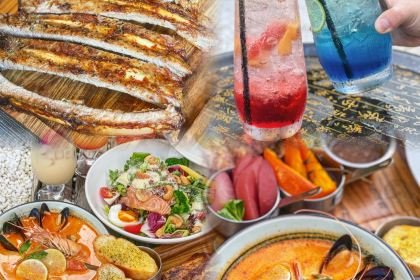 COURTYARD HOTEL/RESTAURANT/BAR