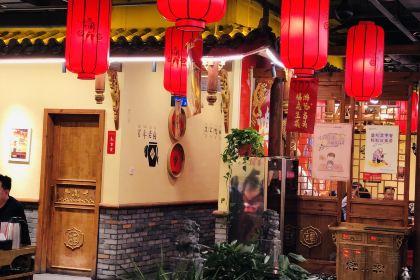 谭鸭血老火锅(盛世广场食尚街店)