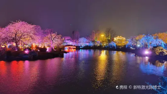 荊桃園茶宴（東湖店）