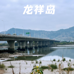 Longxiangdaolongjiangxiaoyuan User Photo
