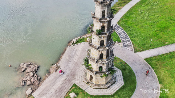 Ziyang District