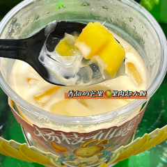 书亦烧仙草(绿地天空之城店) User Photo