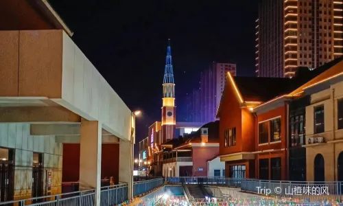 Midnight Market