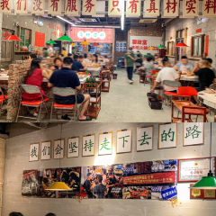 沒什麼·兩樣重慶火鍋 （新紫陽店）張用戶圖片